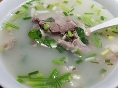 -祥盛隆羊汤馆(芙蓉店)