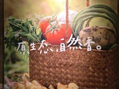-友谊阳光城