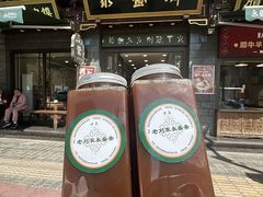 -老刘家永盛斋(东关南街店)
