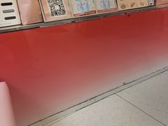 -悠个炸鸡(南京创始店)