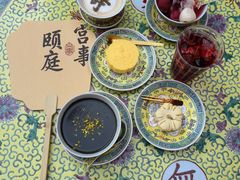 -宫事颐庭·老佛爷贵寿下午茶(颐和园店)