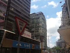 -义顺牛奶公司(庇利金街店)