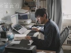 -CGV影城(滨江天街IMAX店)