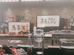 -鳥喜Toriki怀石烧鸟料理