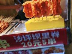 -味子夫鸡柳(解放碑总店)