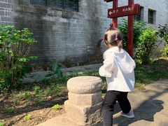 -张公山寨景区