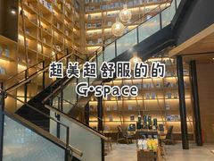 -G·SPACE(金鹰世界店)
