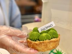 -PAOPAO Bakery&Café(港汇店)