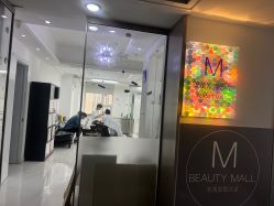 -Sugar Hair Salon