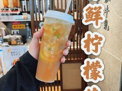 -雾鲜(KKMALL店)