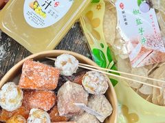 -普宁反沙番薯芋头
