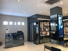 -博士眼镜(南昌八一大桥店)