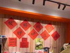 -荆九爷爆炒桥头三嫩(浙大店)