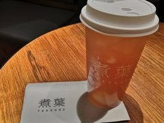 -煮叶(悠唐广场店)