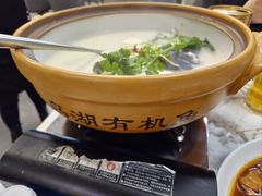 -宝荣鱼馆·临湖之宴(千岛湖店)