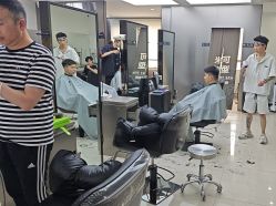 -米可造型烫染