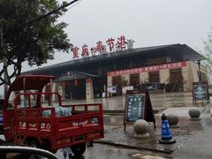 -白帝城·瞿塘峡景区