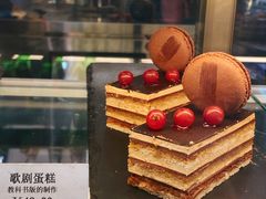 -Tian品