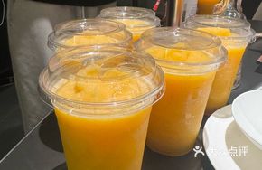 Sugar Orange Juice Ice