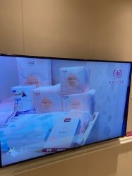 -北京俪婴妇产医院(朝阳大悦城店)