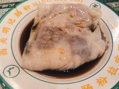 -西关明记肠粉(荔枝湾店)