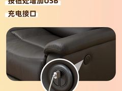 -鑫嘉汇购物中心