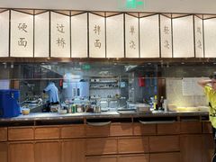 -松鹤楼·苏式汤面(虹桥天地店)