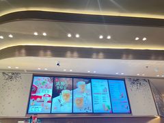 -Tims天好咖啡·贝果(雁展路万象天地店)