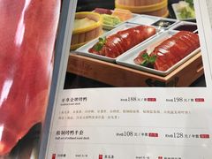 菜单-大碗居·烤鸭·鱼头泡饼(天坛东门店)