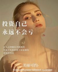 -闺蜜美甲