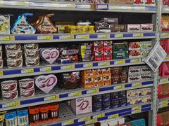 -麦德龙(镇江开发区店)