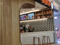 -CoCo都可(芙蓉天虹店)