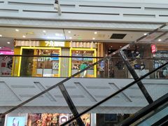 -7分甜(李沧万达店)
