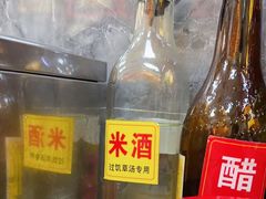 -王桂峰特色小吃(浔阳路店)