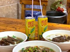 -肆姐面粉馆(坡子街店)