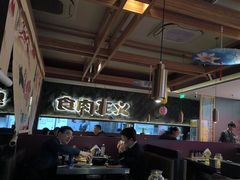 -谷牛日式烤肉(宝山U天地店)