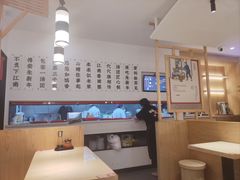 -朱新年·苏式汤团·面点(北寺塔店)