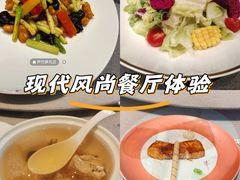 -虹御轩·传承江浙菜(虹桥店)