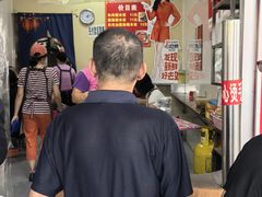 -老嘢扣肉糯米饭(云亭街店)
