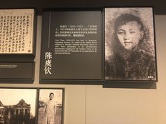 -上海市龙华烈士陵园