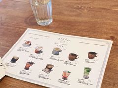 -Ginko银子(青龙街店)