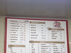 -毒蛇面馆现炒本帮浇头面