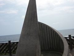 -台湾最南点