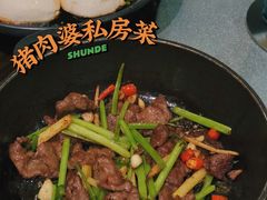 -猪肉婆私房菜(容桂总店)