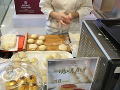 -北京中国大饭店