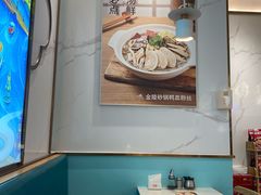 -苏晓玥·手作江南小吃(深圳北站店)