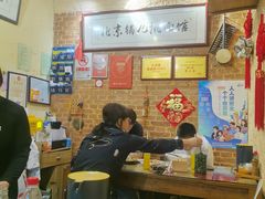 -锅儿挑面馆