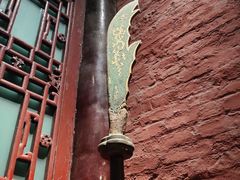 -成都武侯祠博物馆