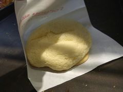 -福晶园益生菌蛋糕面包(紫荆山店)