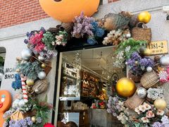 -Money Shops(愚园路店)